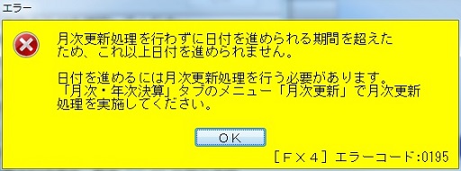 参考資料1