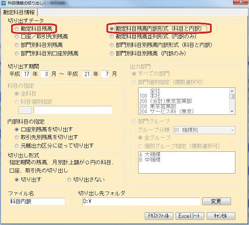 
                        参考資料1