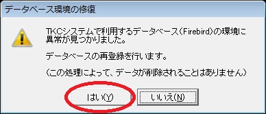 
                        参考資料1