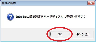 
                        参考資料2