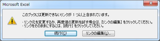 
                        参考資料1
