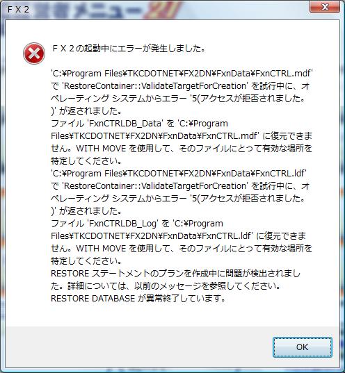 
                        参考資料1
