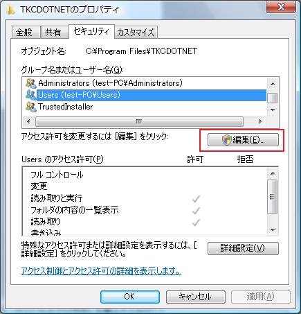 
                        参考資料2
