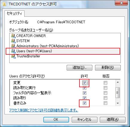 
                        参考資料3