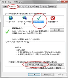 
                        参考資料1