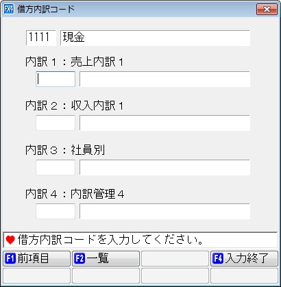 参考資料1