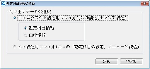 参考資料1