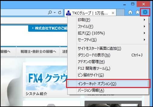 
                        参考資料1