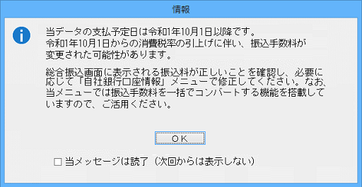 
                        参考資料4
