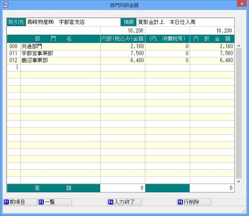 
                        参考資料1