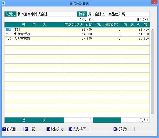 
                        参考資料1