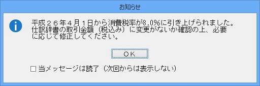 
                        参考資料1