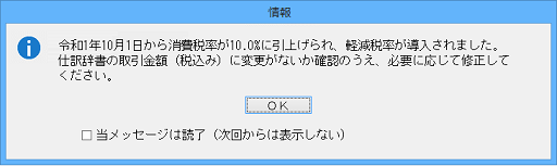 
                        参考資料1