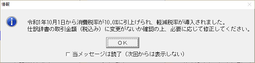 
                        参考資料1