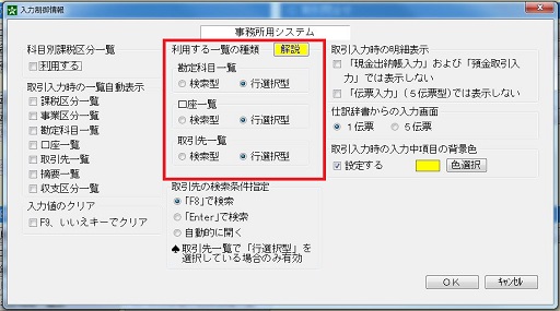 
                        参考資料1