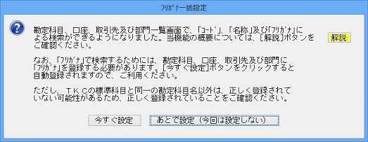 
                        参考資料1
