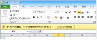 
                        参考資料1