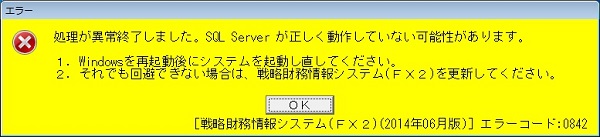 参考資料1