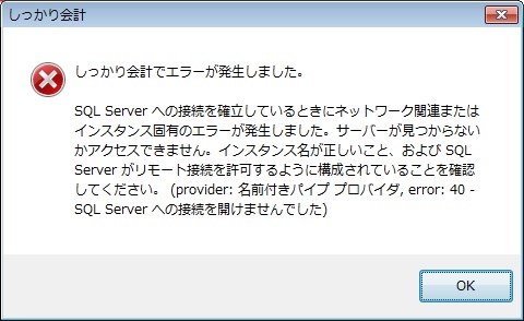 
                        参考資料1