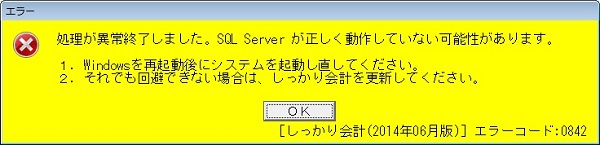 
                        参考資料1