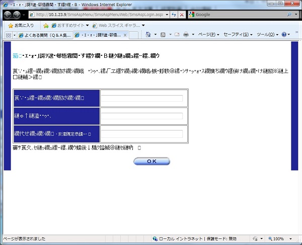 参考資料1