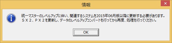 
                        参考資料1