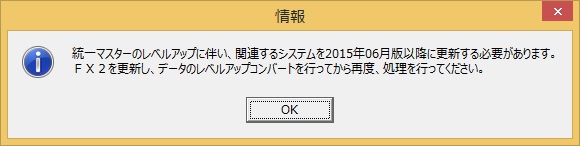 
                        参考資料1