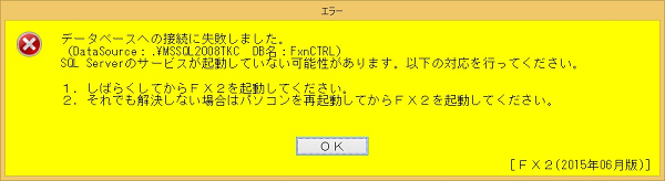 
                        参考資料1