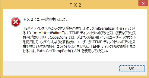 
                        参考資料1
