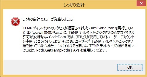 
                        参考資料1