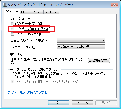 プロパティ