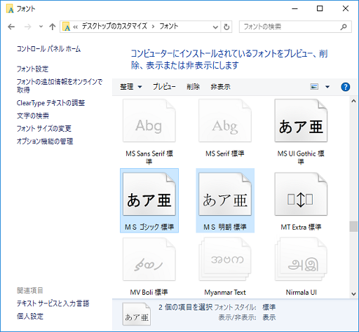 参考資料1
