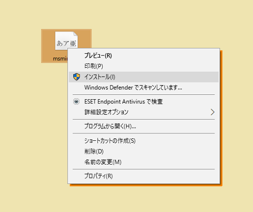 参考資料3