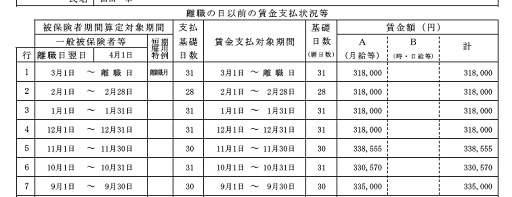 画像１