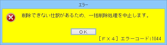 
                        参考資料1