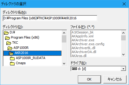 参考資料３