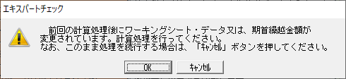 
                        参考資料1