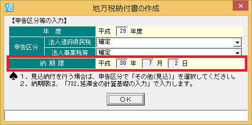 
                        参考資料3