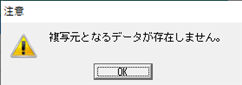 参考資料1