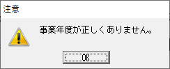 参考資料2