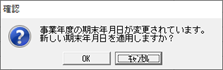 参考資料2