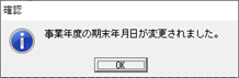 参考資料3