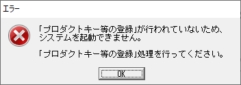 参考資料1