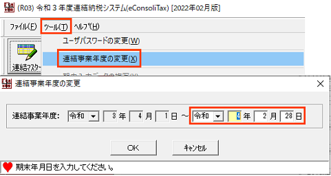 
                        参考資料1