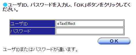 参考資料1
