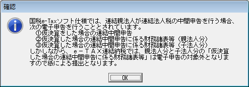 
                        参考資料1