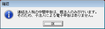 
                        参考資料2