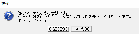 
                        参考資料1