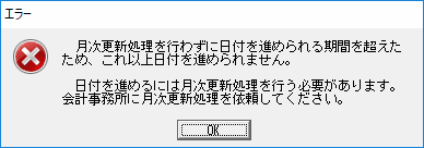 
                        参考資料1