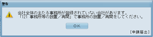 参考資料1